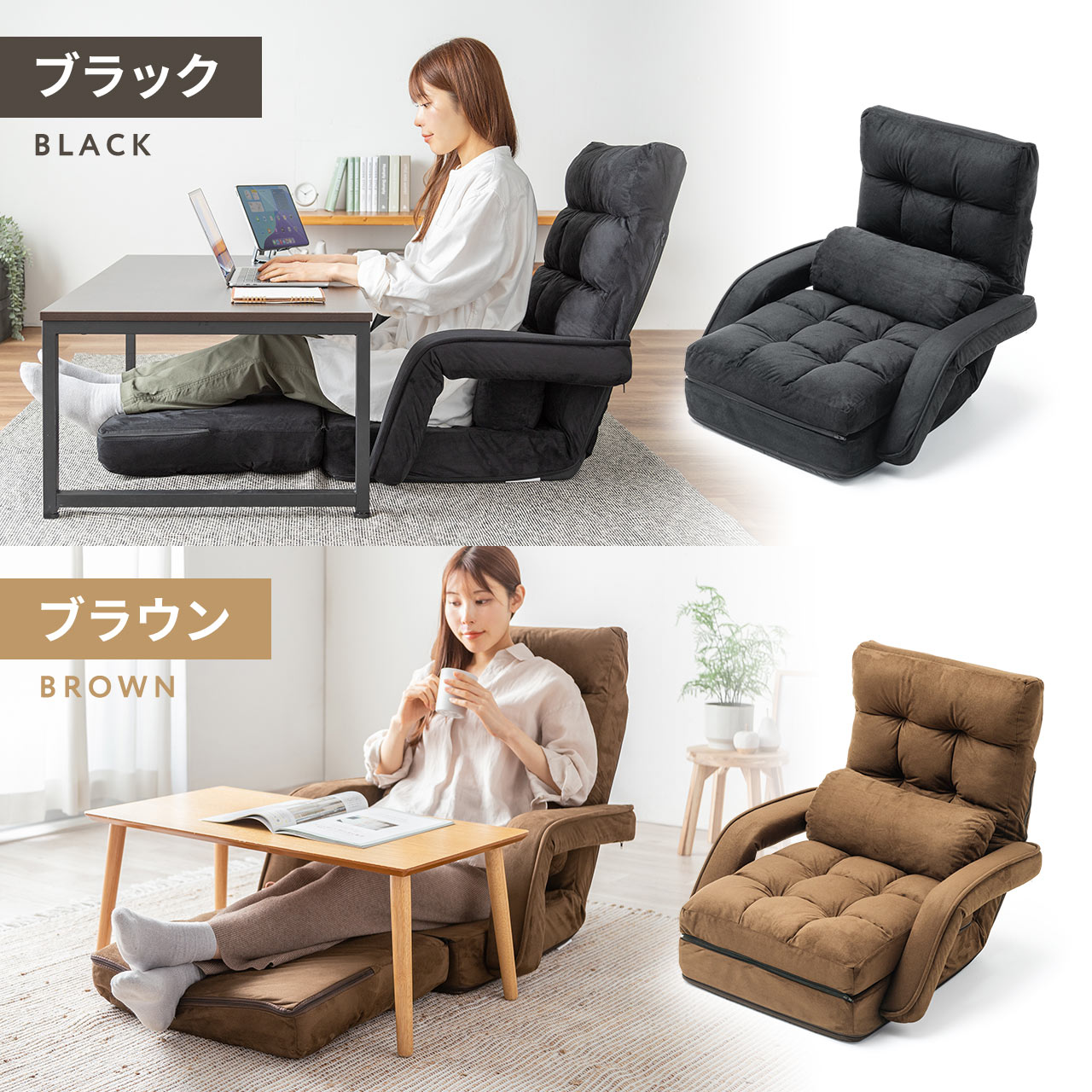 SANWA SUPPLY（サンワサプライ） 座椅子 1人掛け ハイバック 肘掛付き