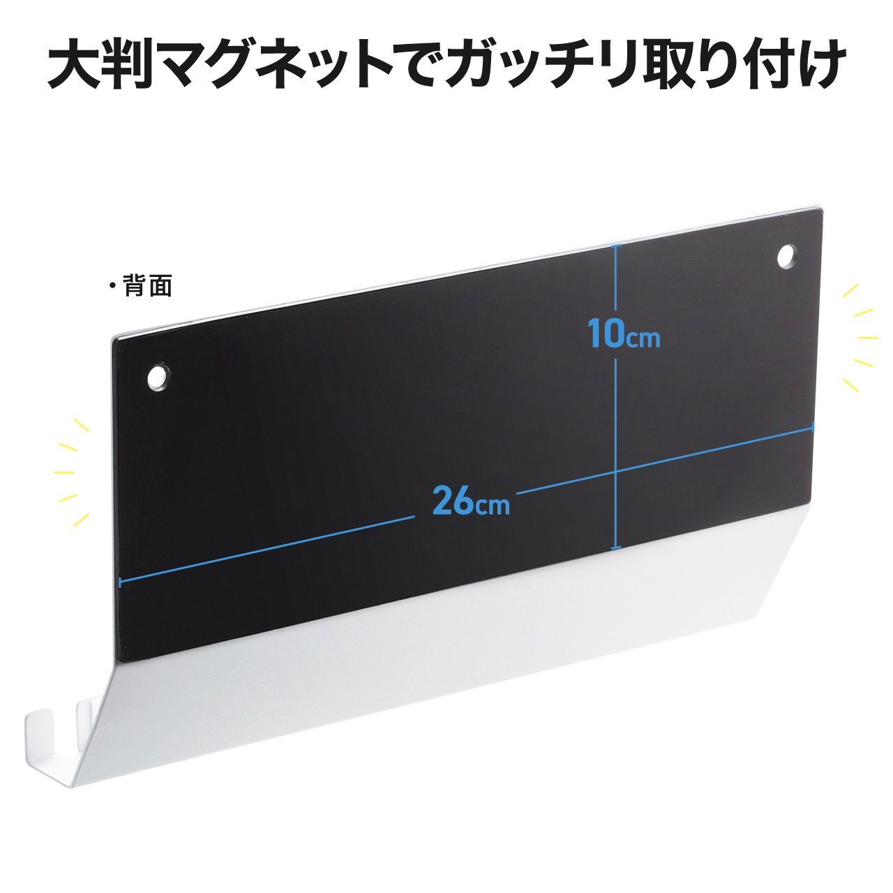 SANWA SUPPLY（サンワサプライ） タブレット 壁掛けホルダー