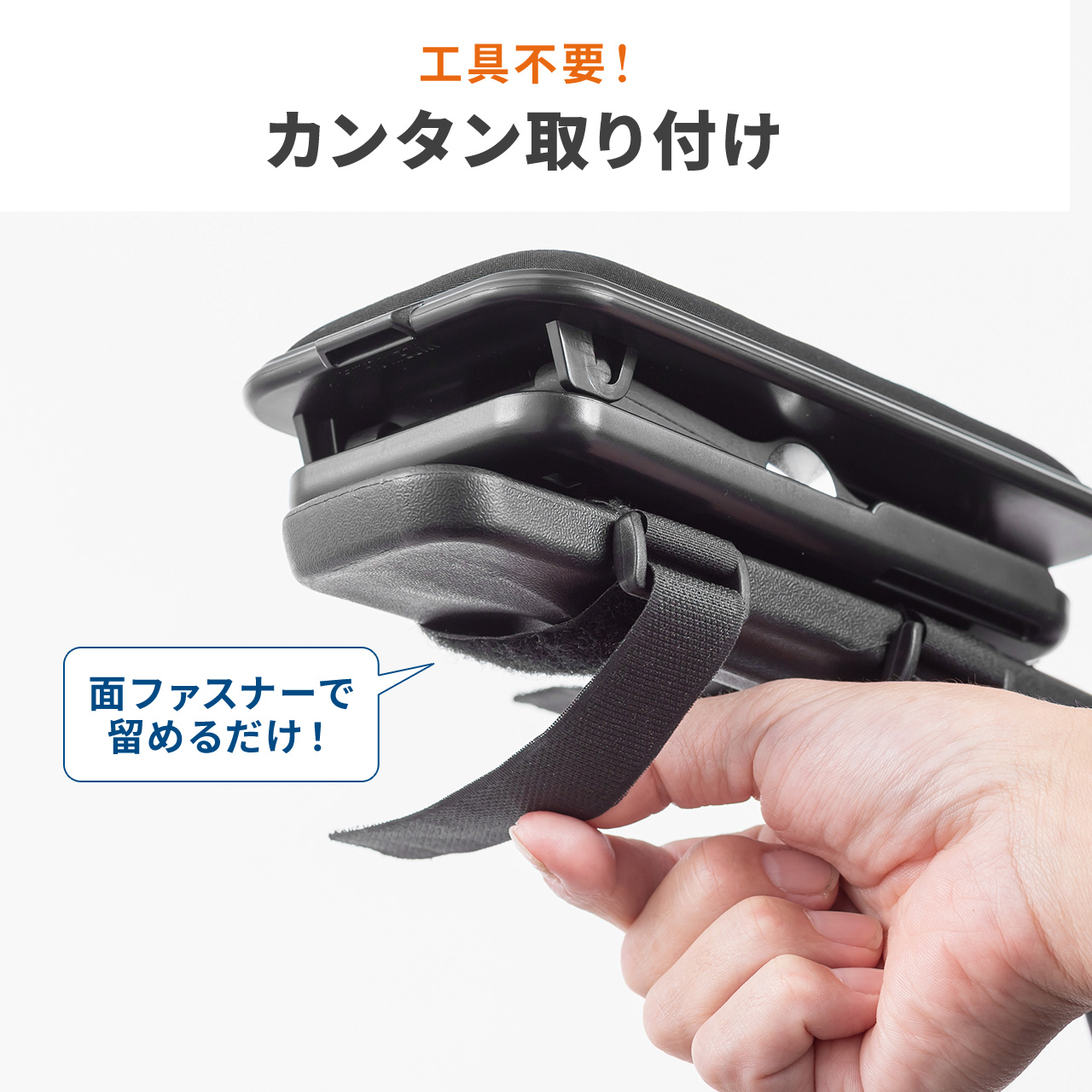 SANWA SUPPLY（サンワサプライ） 肘置き アームレスト 高さ調節可能 低