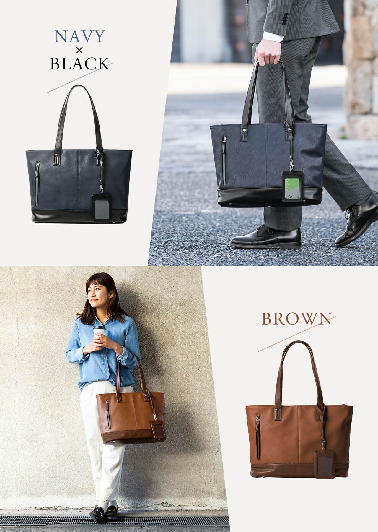 SANWA SUPPLY（サンワサプライ） トートバッグ メンズ ビジネス 合皮