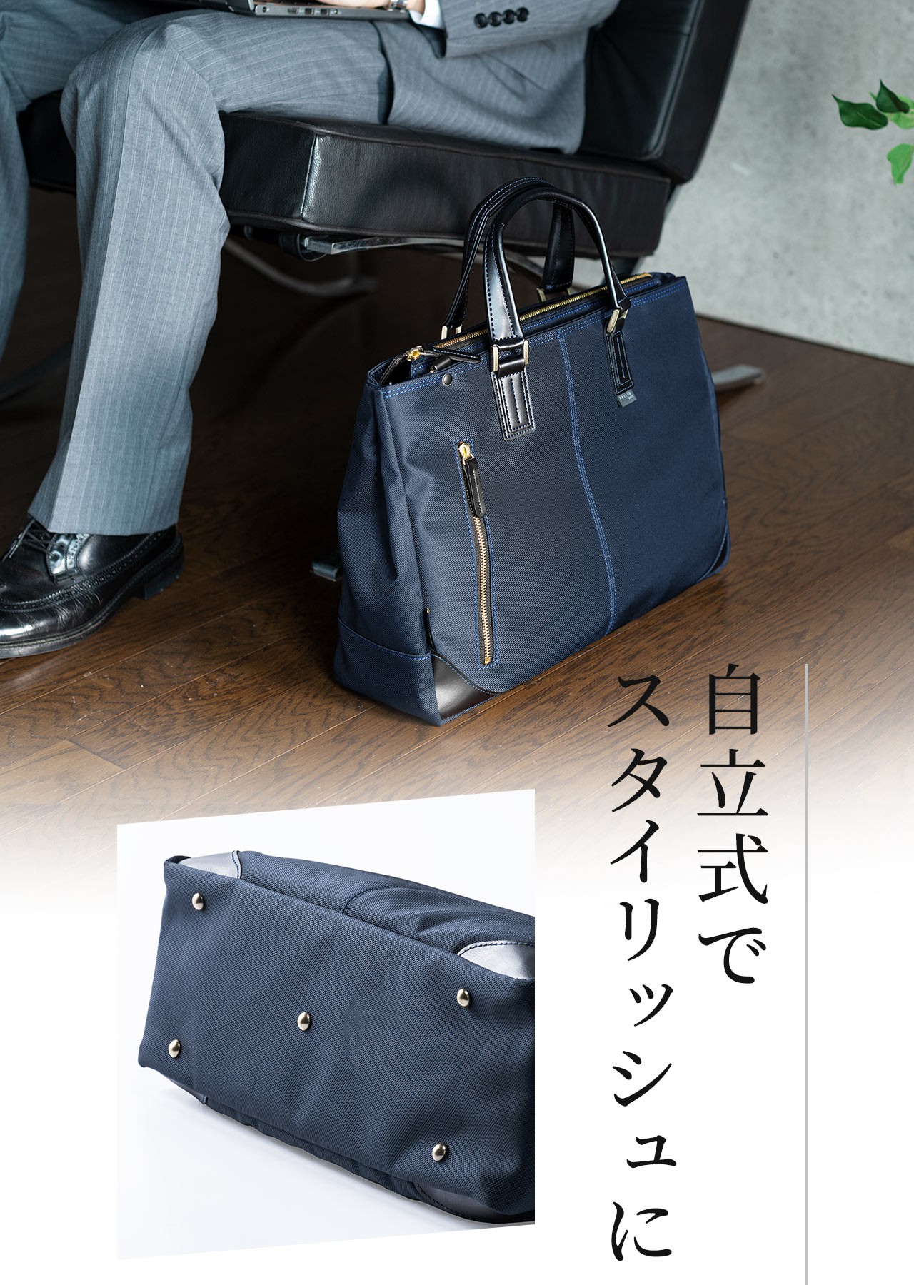 SANWA SUPPLY（サンワサプライ） ビジネスバッグ メンズ ナイロン 日本