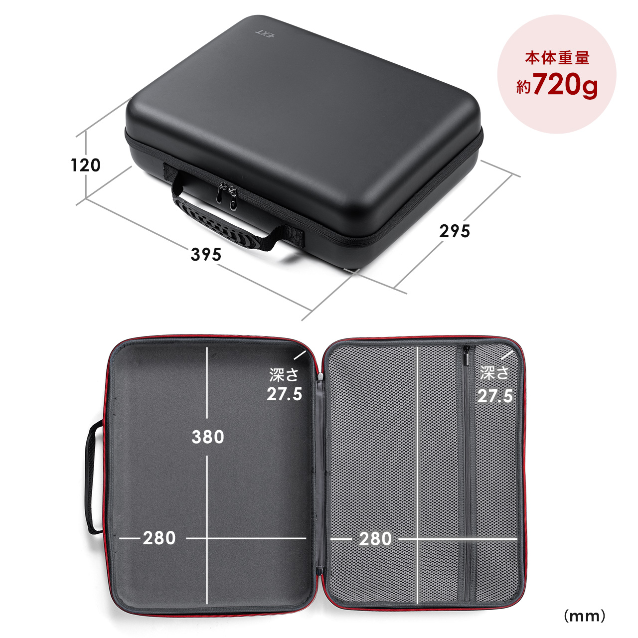 SANWA SUPPLY（サンワサプライ） ハードケース ポーチ メンズ 大型 大