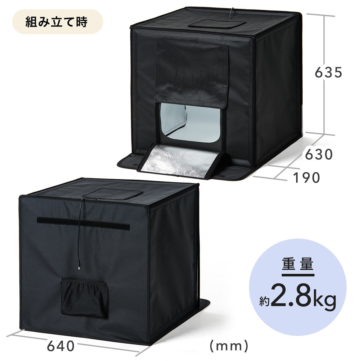 SANWA SUPPLY（サンワサプライ） 撮影ボックス 60cm 大型 LEDライト