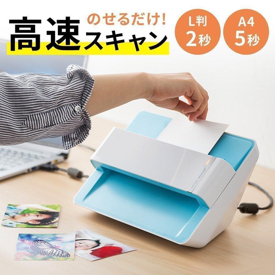 SANWA SUPPLY（サンワサプライ） 名刺スキャナー 名刺 スキャン 管理