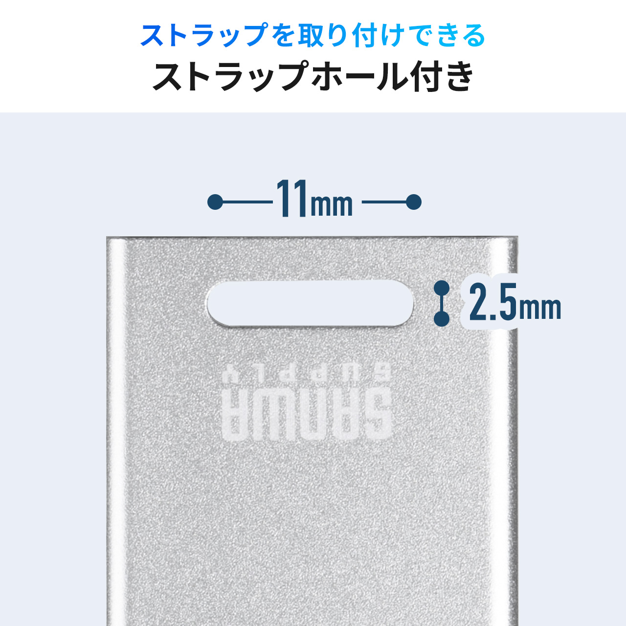 SANWA SUPPLY（サンワサプライ） スティック型SSD 2TB 外付け