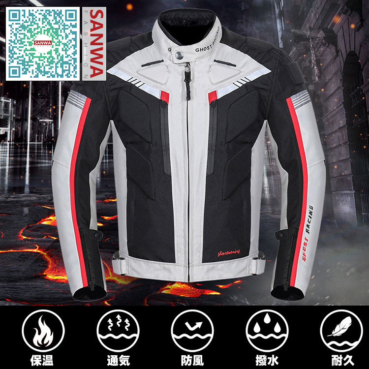 バイクウェア バイクジャケット ライダースジャケット プロテクター