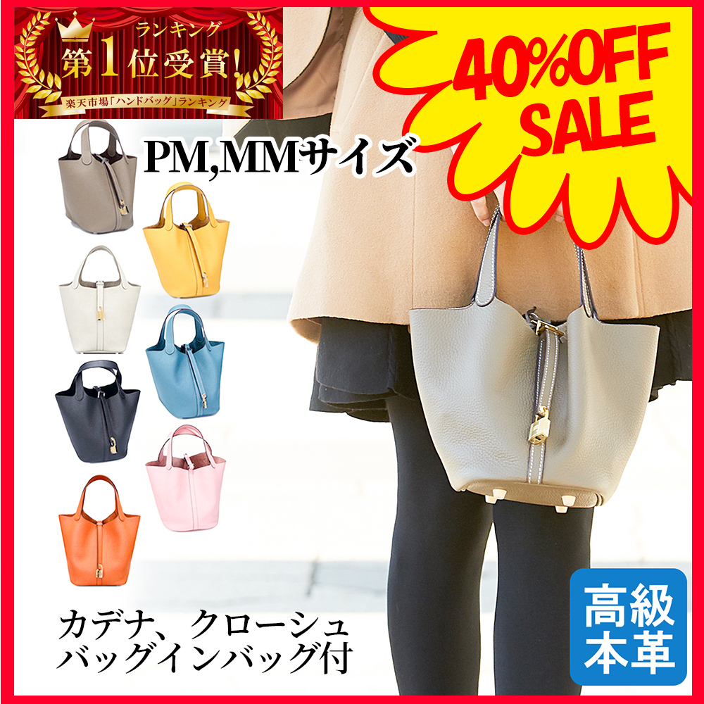 本革 キューブバッグ pm mm 型 Sサイズ Mサイズ レディース