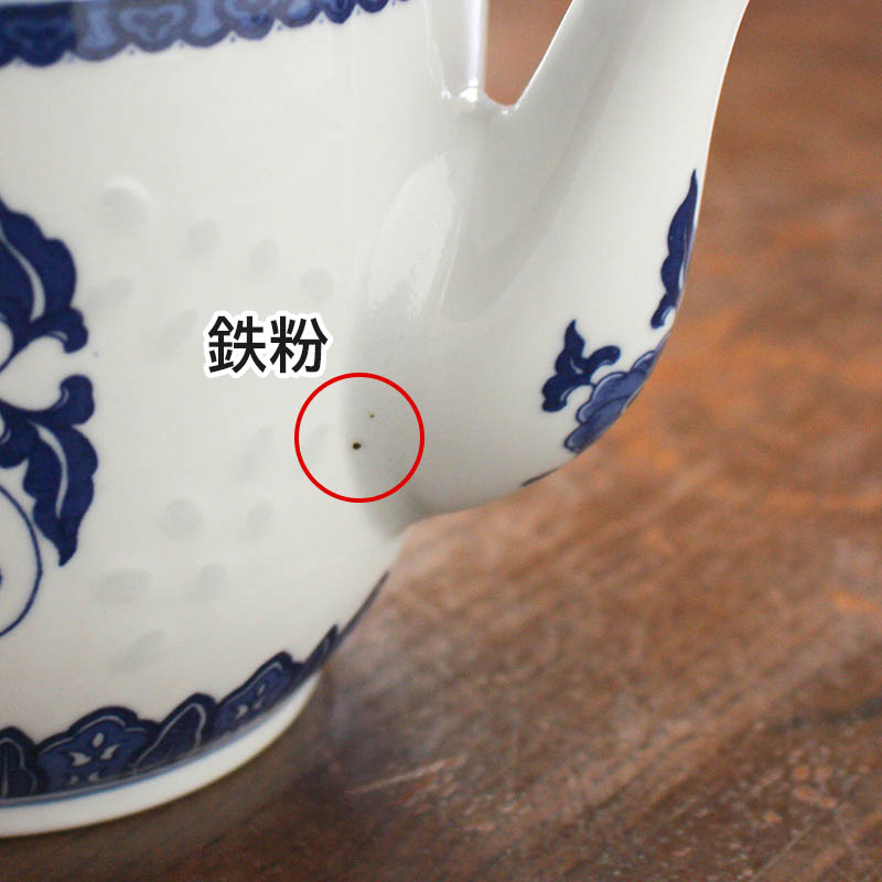 茶器セット ティーセット 中国茶器 食器 蛍焼き トレー ティーポット