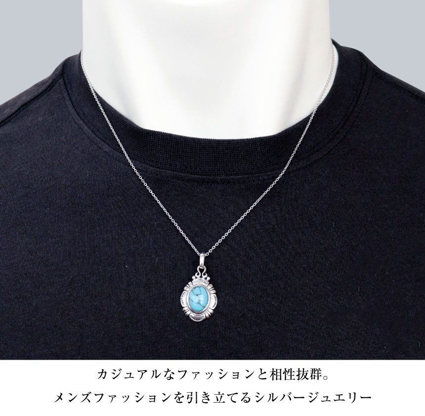 ターコイズペンダントトップのおすすめ人気商品一覧 通販 - Yahoo