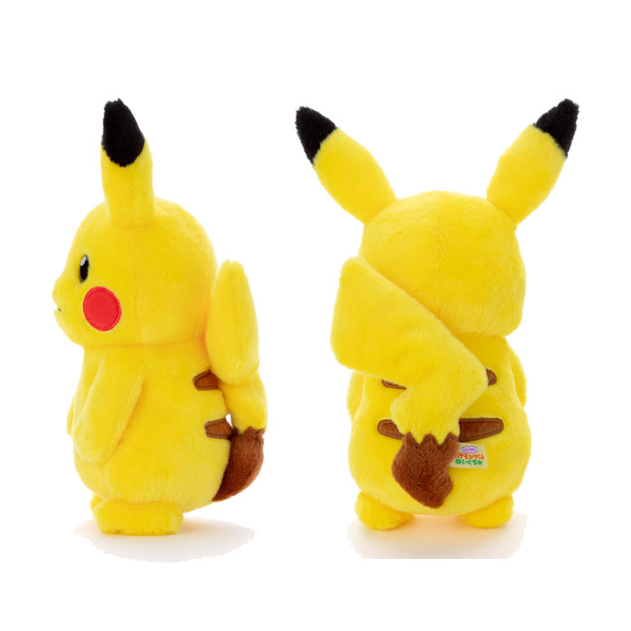 タカラトミーアーツ ぬいぐるみ ピカチュウ ポケモン 初期 ポケモン