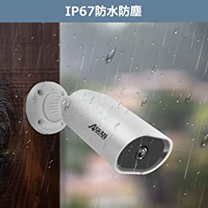 ANRAN POEカメラセット 増設専用 500万画素 防犯カメラ 監視カメラ