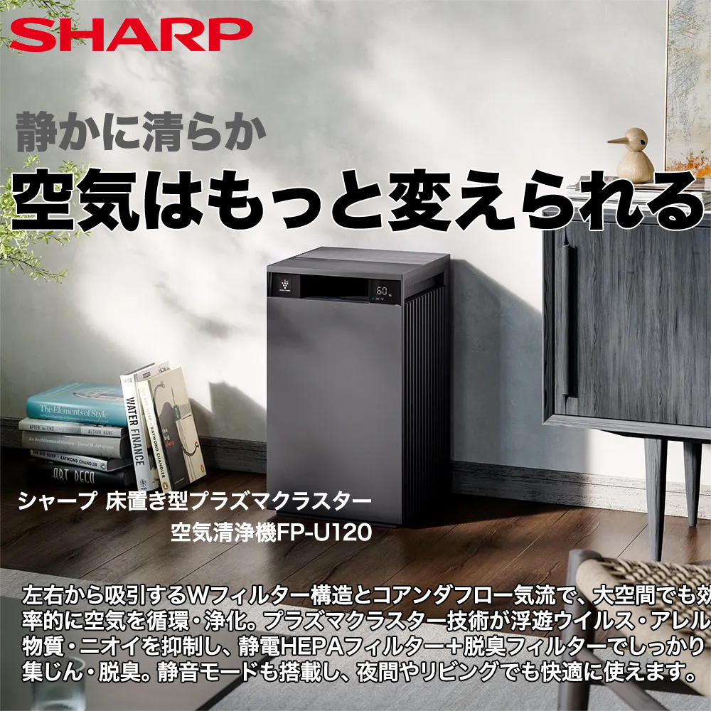 生活オアシス - Yahoo!ショッピング