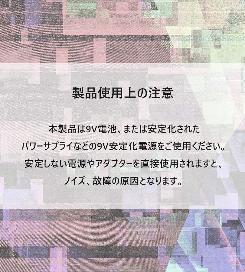 ベース ギター エフェクター Vivie ModernRaven モダンレイブン