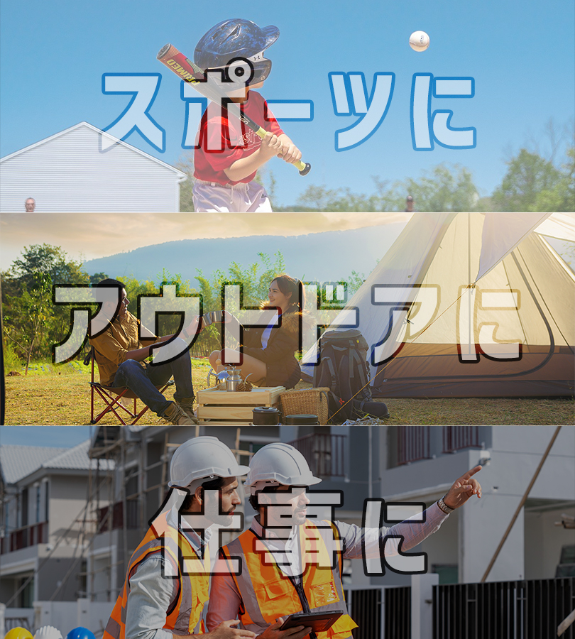 ネッククーラー アイシングU 全7色 ハンズフリー 首 首元 冷たい 氷嚢