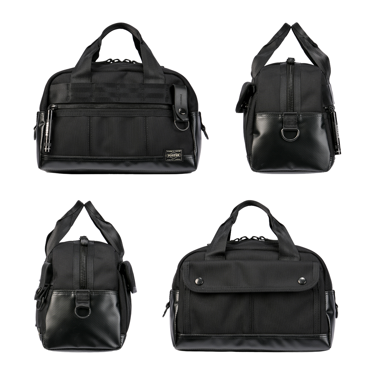 PORTER ポーター ヒート ツールボックス 703-06981 HEAT 吉田カバン