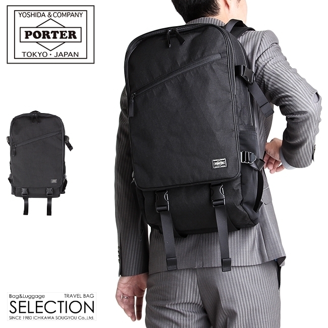 HYBRID（PORTER） ポーター ハイブリッド デイパック 737-17806