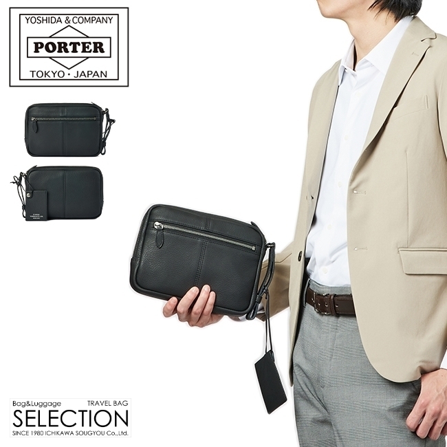 吉田カバン/ポーター/ウィズ/セカンドバッグ【016-01078】【LOG