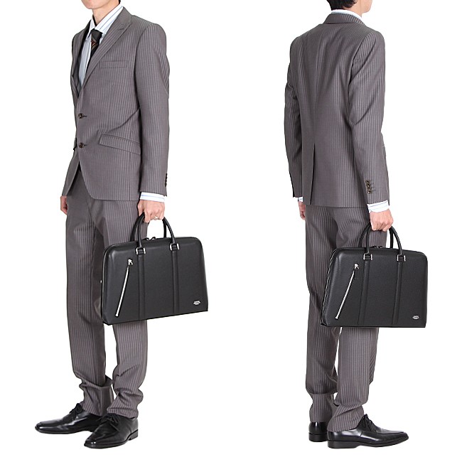 AVENUE（PORTER） ポーター アベニュー ブリーフケース(S) 024-04331