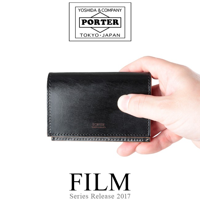 FILM（PORTER） ポーター フィルム カードケース 187-01356 名刺入れ