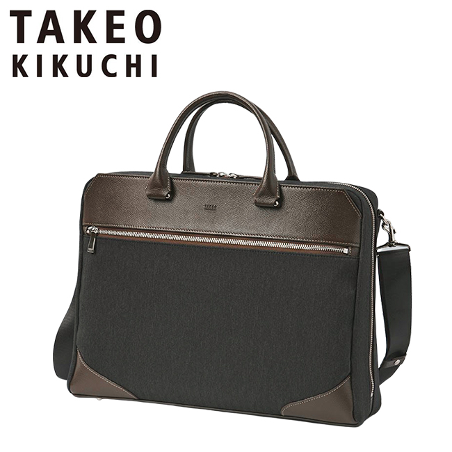 TAKEO KIKUCHI（タケオキクチ） 最大50% 2/25限定 ビジネスバッグ