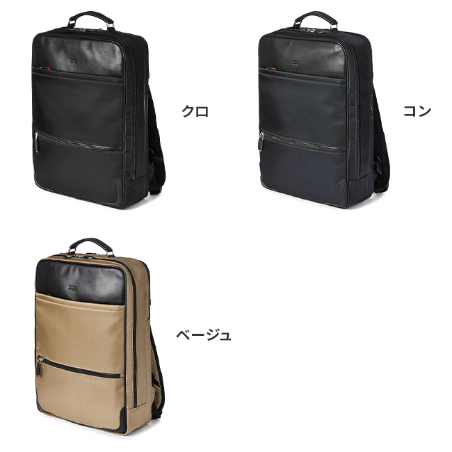 タケオキクチ アクシズ ビジネスリュック TAKEO KIKUCHI tk-714702