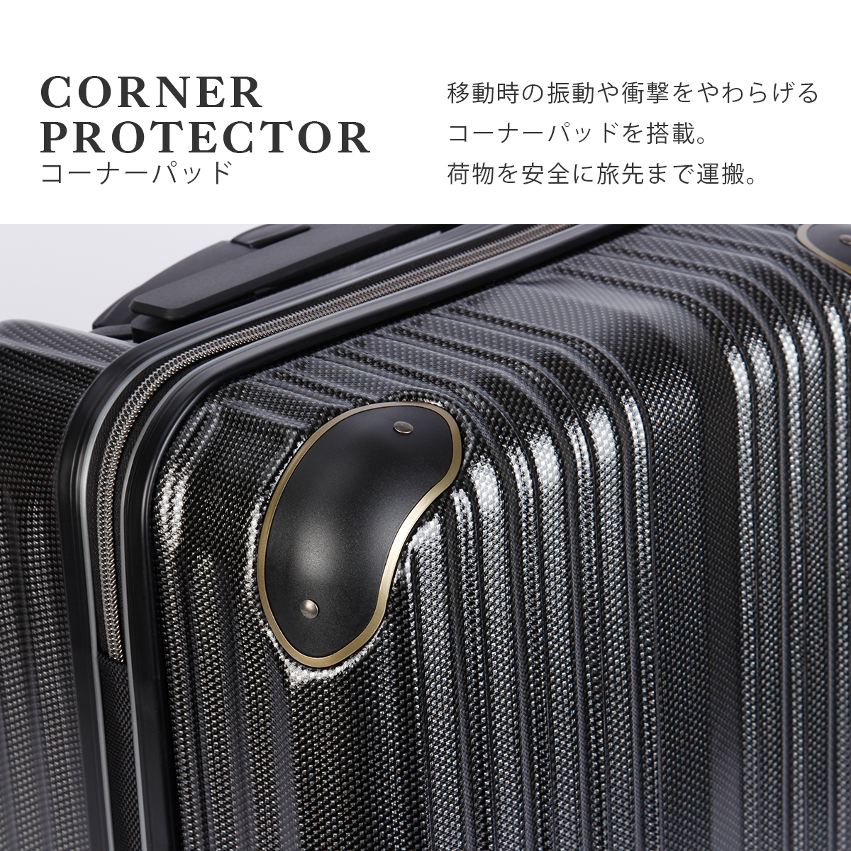 ワイズリー スパーク2 スーツケース Sサイズ SS 機内持ち込み wise:ly