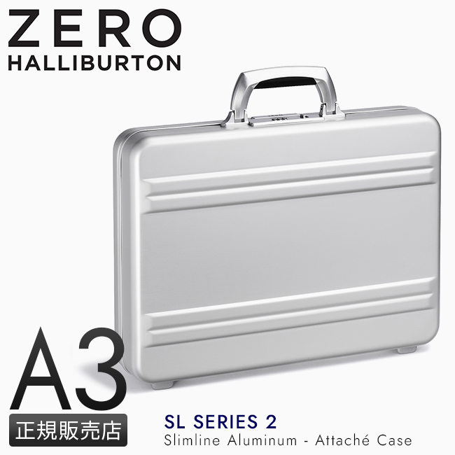 ZERO HALLIBURTON（ゼロハリバートン） 最大53% 3/1まで