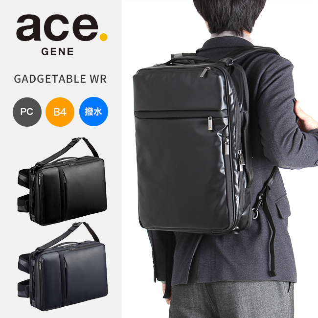 Ace（エース） 最大50% 2/25限定 ジーン ビジネスバッグ メンズ 50代