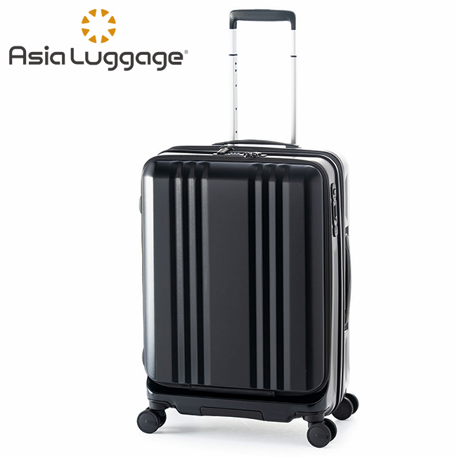 アジア・ラゲージ 最大53% 3/1まで スーツケース Mサイズ 55L フロント