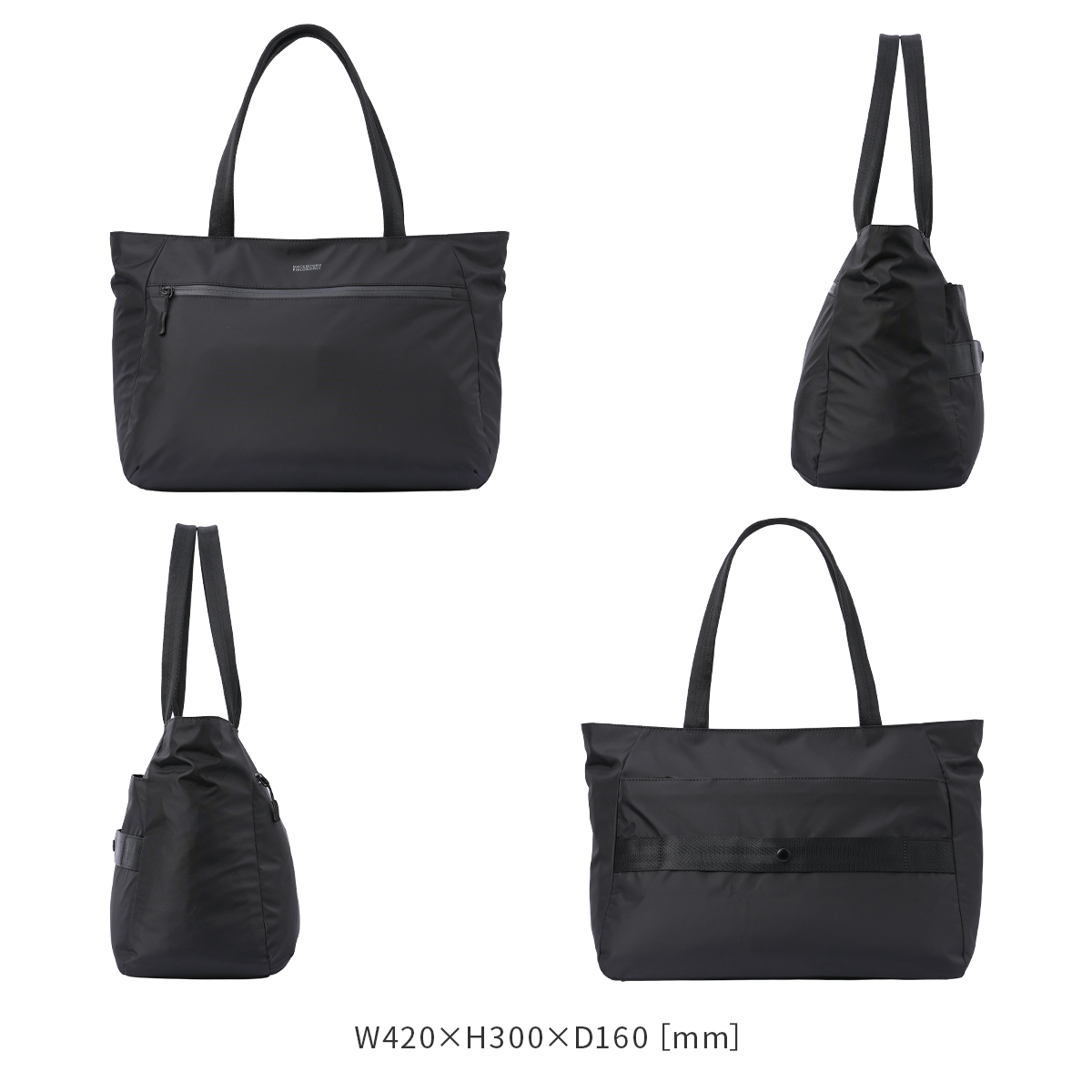 MACKINTOSH PHILOSOPHY（マッキントッシュフィロソフィー） 最大53% 2