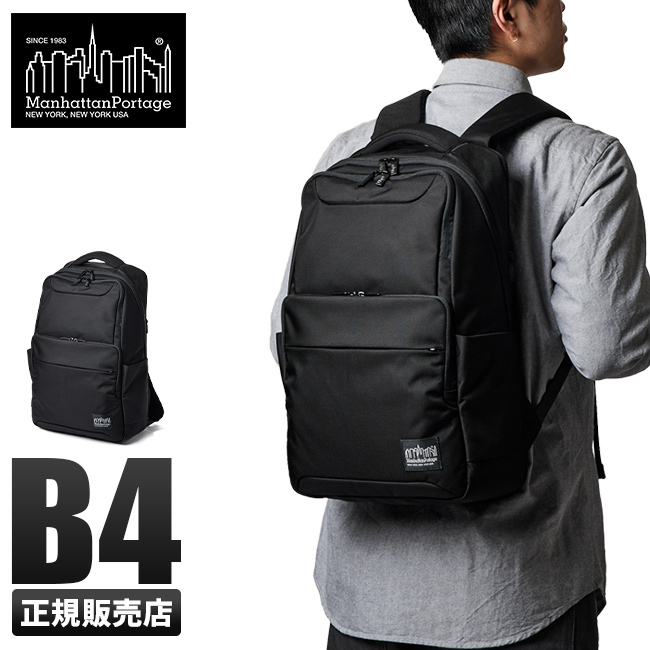 Manhattan Portage BLACK LABEL 最大53% 3/1まで マンハッタン