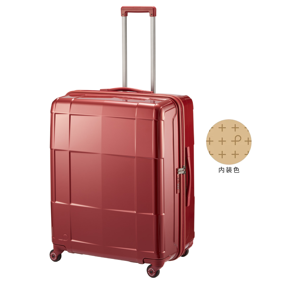 ProtecA 最大53% 3/1まで プロテカ スーツケース LLサイズ XL 103L