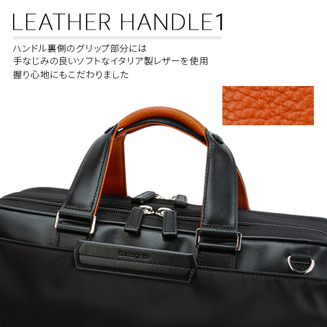 サムソナイト エピッド4 ブリーフケース Samsonite qs3-005｜ONLINE