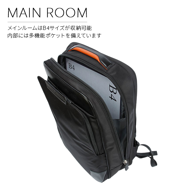 サムソナイト エピッド4 ビジネスリュック Samsonite qs3-003｜ONLINE