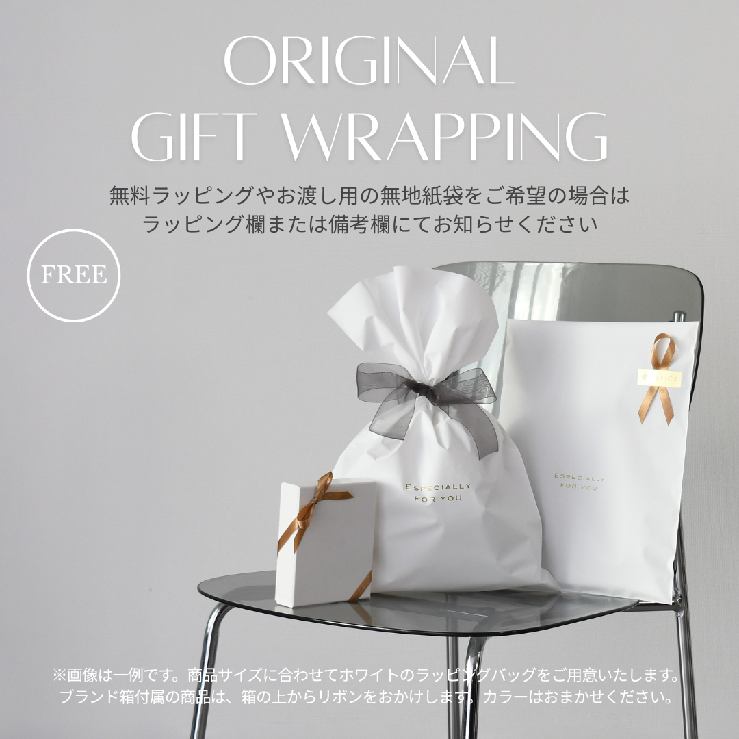 MM6 Maison Margiela エムエム6 メゾン マルジェラ ジャパニーズ