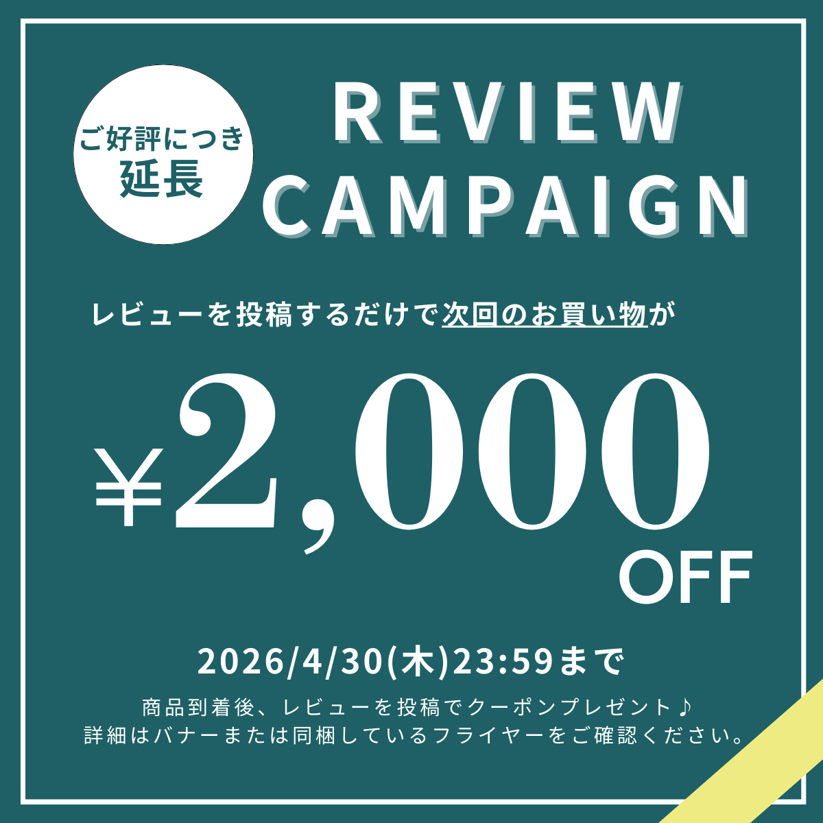 GANNI（ガニー） トップス カーディガン セーター LEOPARD Cardigan