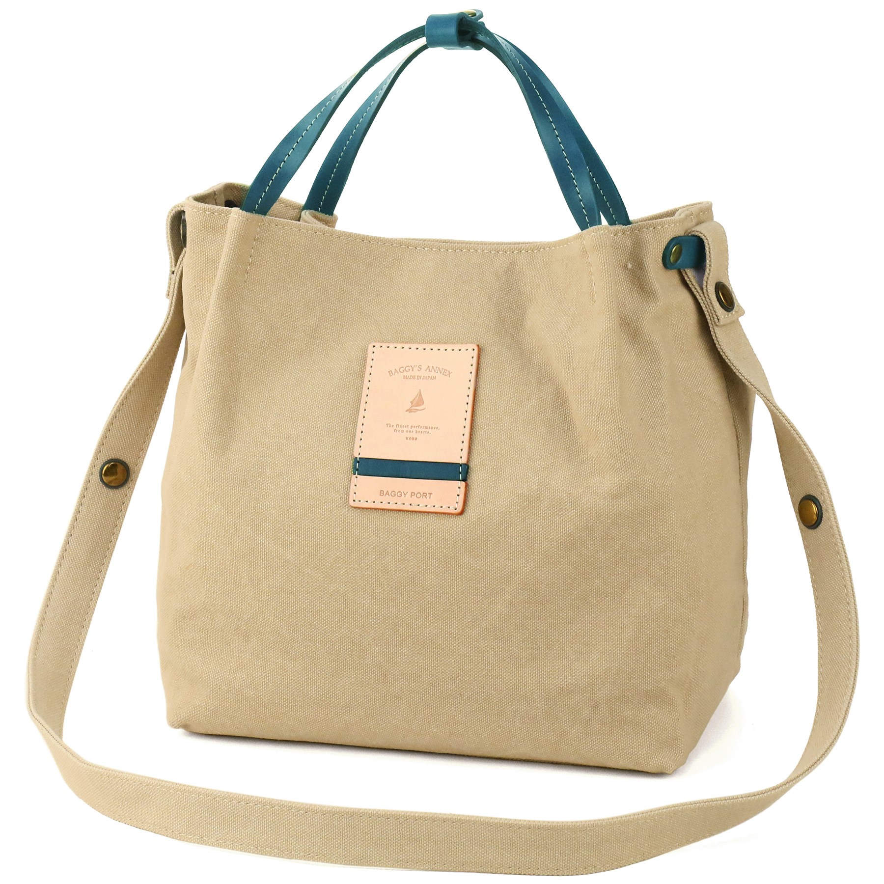 BAGGY'S ANNEX（バギーズ アネックス） 3年保証付 シリアスバイオ 2WAY