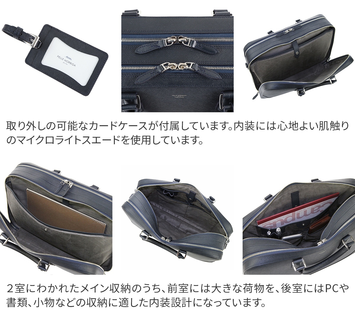 PELLE MORBIDA（ペッレ モルビダ） PELLE MORBIDA Capitano