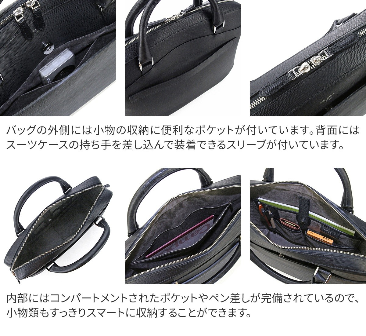 PELLE MORBIDA（ペッレ モルビダ） Capitano キャピターノ B4ブリーフ