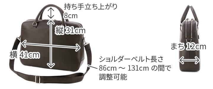 PELLE MORBIDA（ペッレ モルビダ） Capitano キャピターノ B4ブリーフ