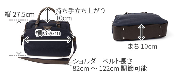 PELLE MORBIDA（ペッレ モルビダ） Capitano キャピターノ リモンタ