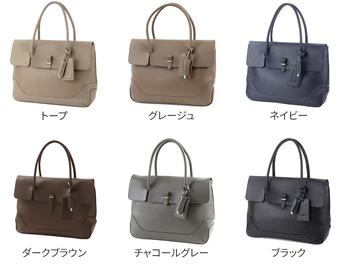 PELLE MORBIDA（ペッレ モルビダ） ボストンバッグ トートバッグ PMO