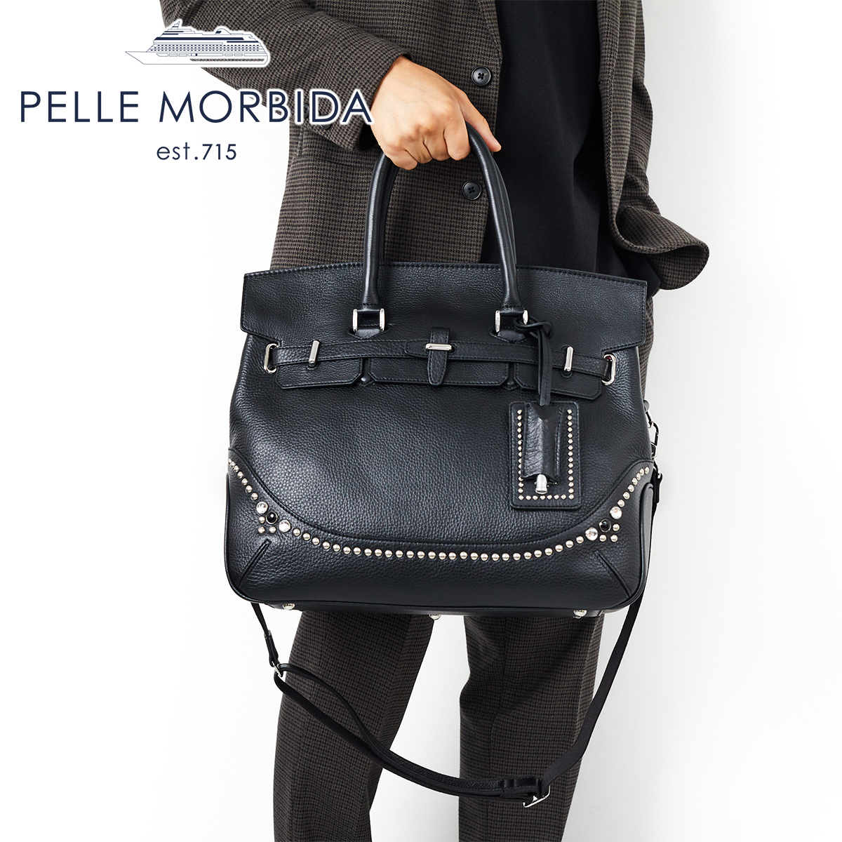 PELLE MORBIDA（ペッレ モルビダ） 3年保証＋ケアセット付 London