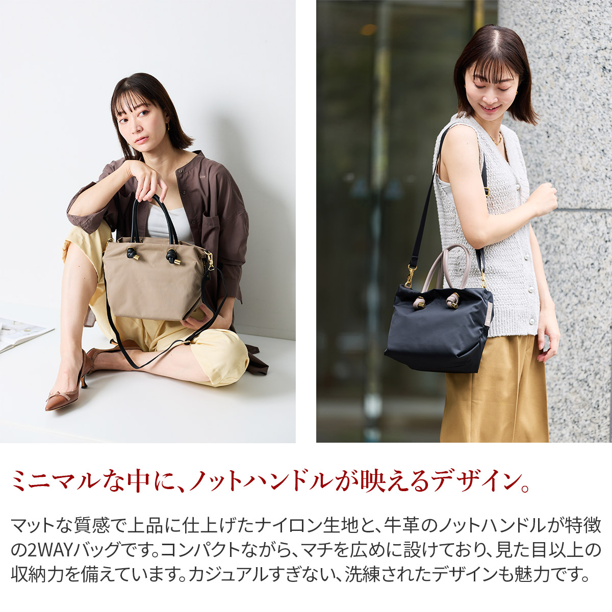 VIOLAd'ORO（ヴィオラドーロ） 10%クーポン付 BIANCA ビアンカ ノット