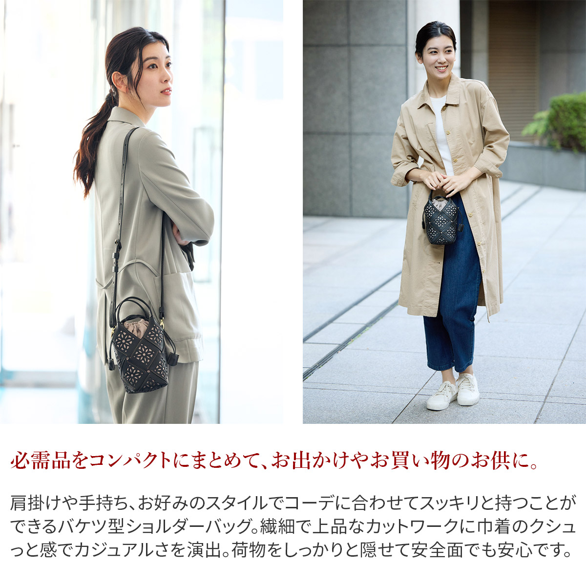 genten（ゲンテン） 3年保証＋ケアセット付 サスティナブルカット