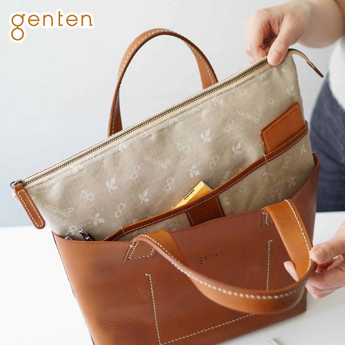 genten（ゲンテン） 3年保証＋ケアセット付 クロスパンチング インナー