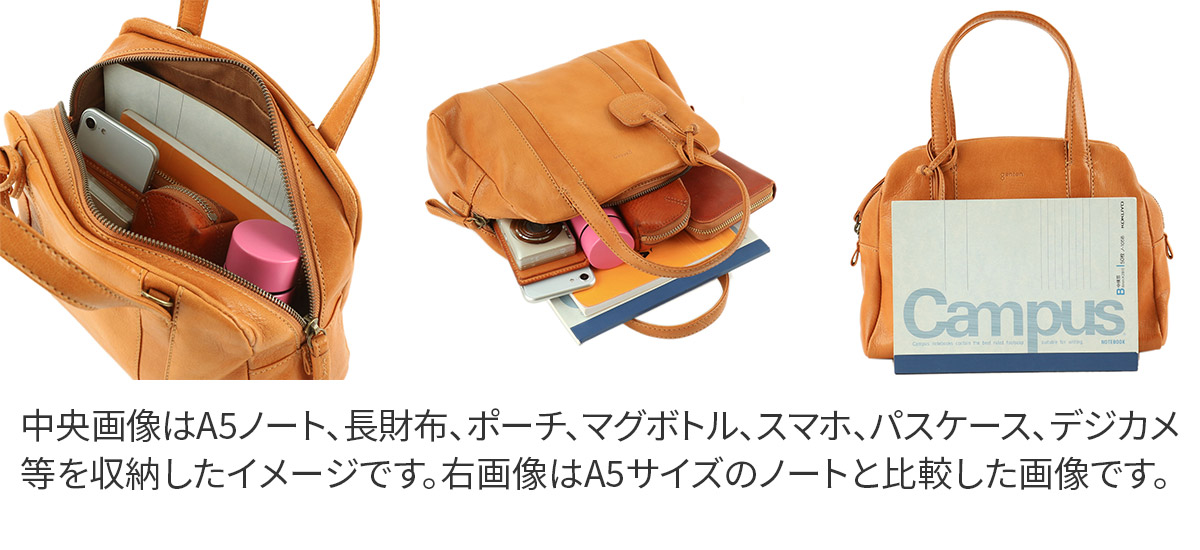 genten（ゲンテン） 3年保証＋ケアセット付 GOAT BASIC ゴート