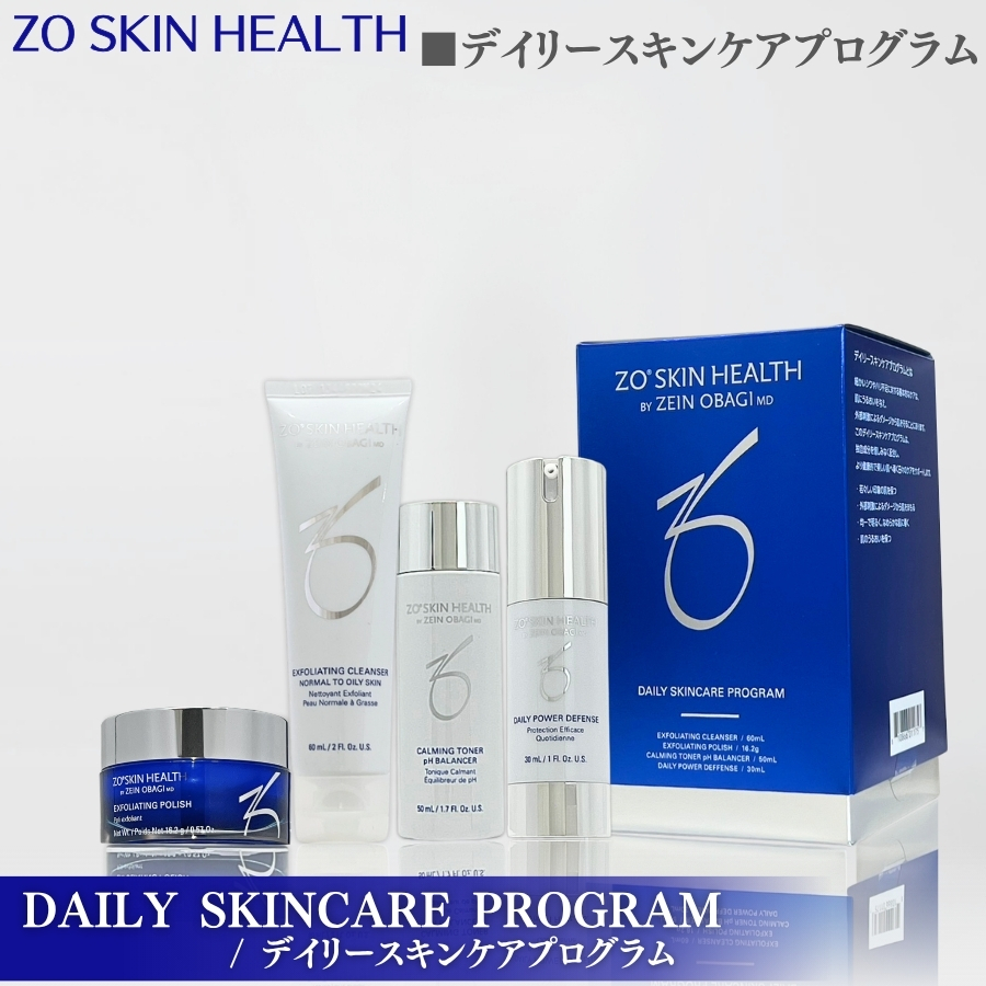 ZO SKIN HEALTH（ゼオスキンヘルス） ゼオスキン ファーミングセラム