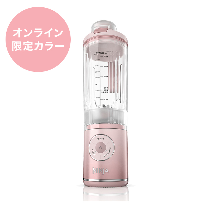 Ninja（Shark） 13%OFF ニンジャ Ninja Blast Max コードレスミキサー