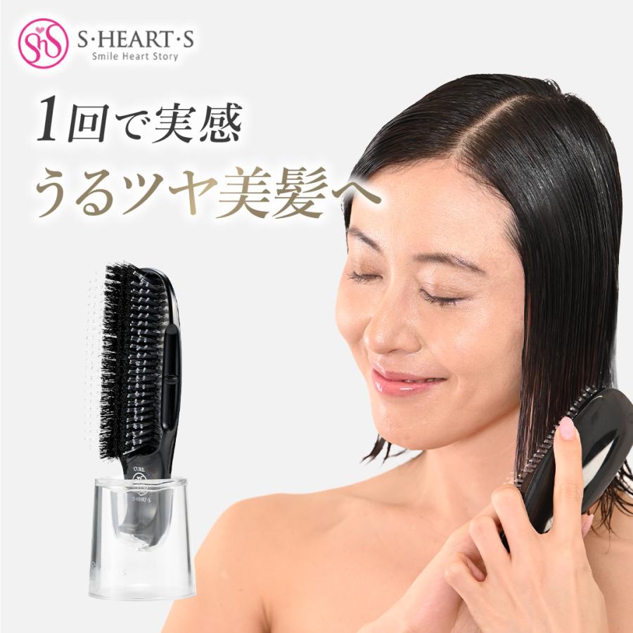 エス・ハート・エス ＼ 35%OFF 3/2 9:59まで ／ エスハートエス 公式